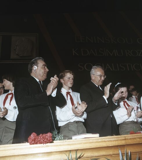 14th congress of the Communist Party of Czechoslovakia