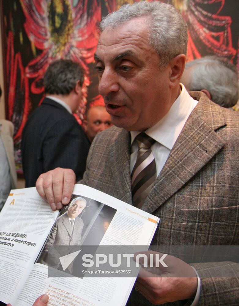 Alexander Solodkin
