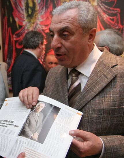 Alexander Solodkin