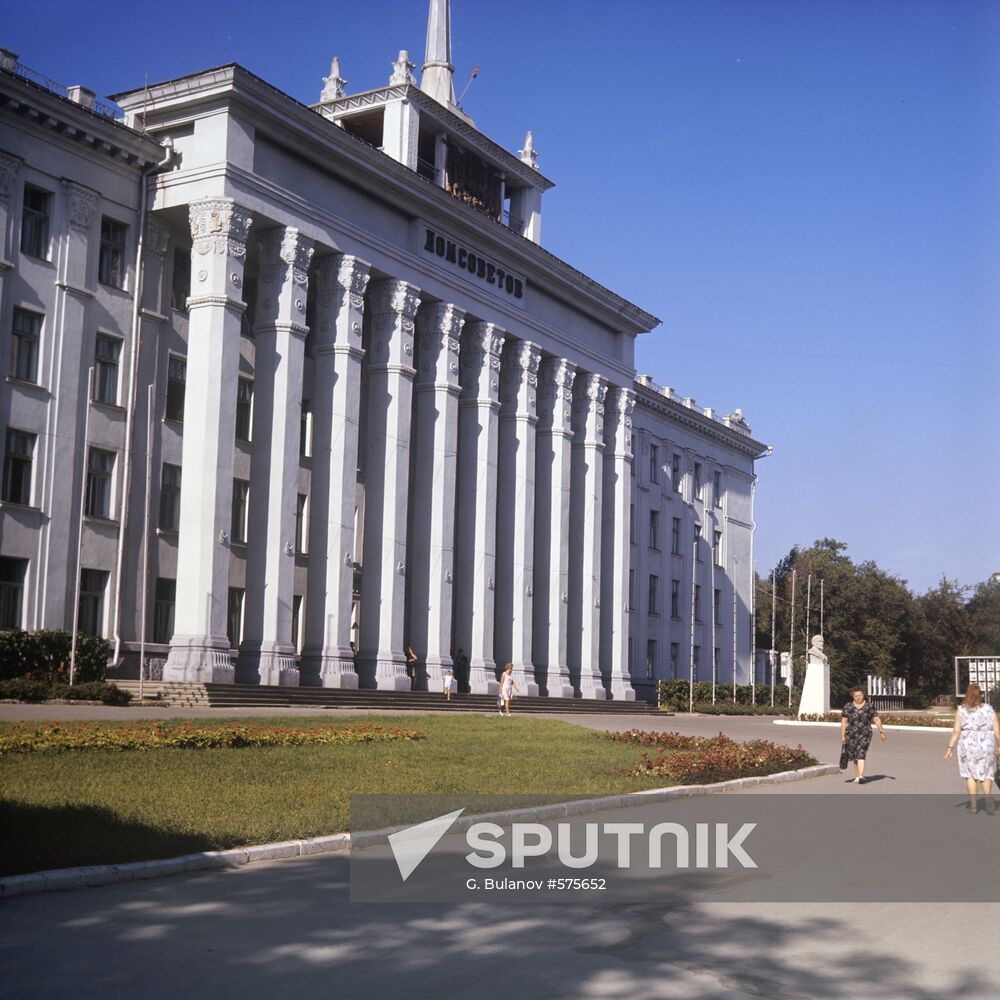 House of Soviets in Tiraspol