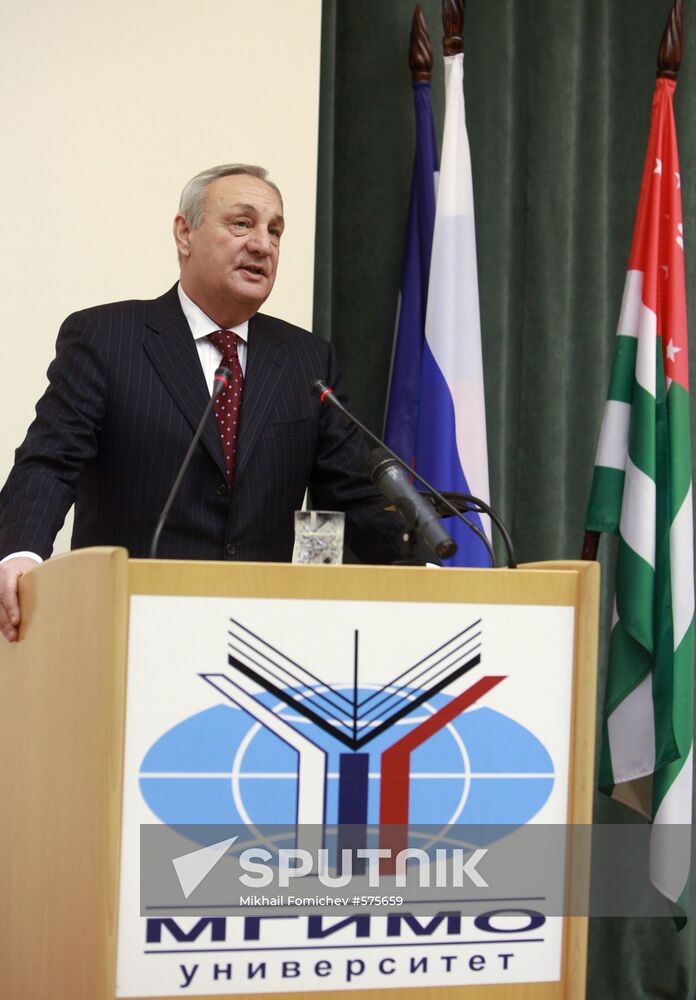 President of Republic of Abkhazia Sergei Bagapsh at MSIIR
