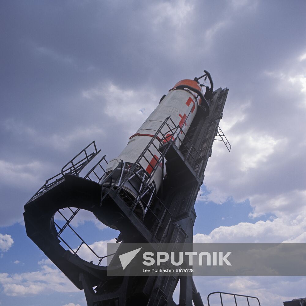 Kapustin Yar Cosmodrome