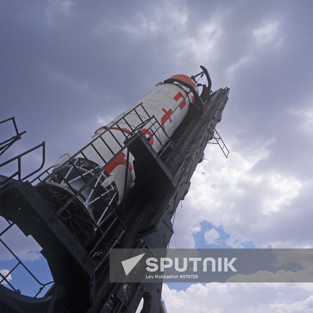 Kapustin Yar Cosmodrome