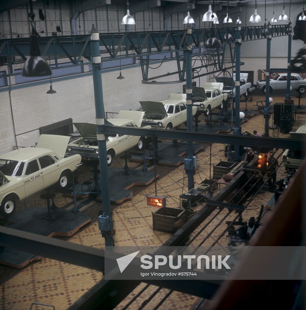 Motor car assembly department