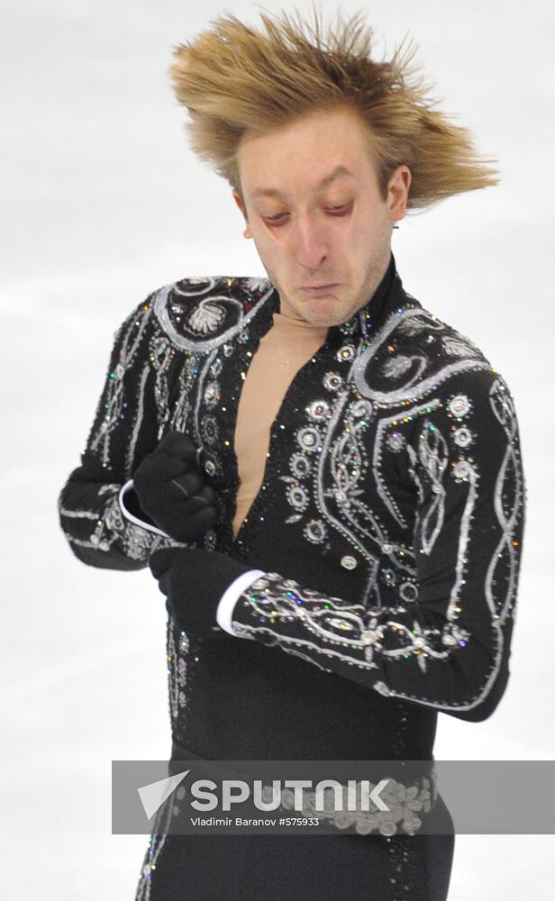 Yevgeny Plushenko