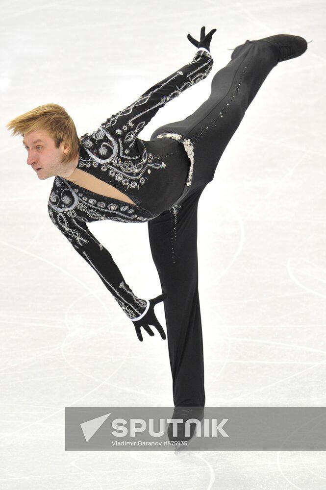 Yevgeny Plushenko