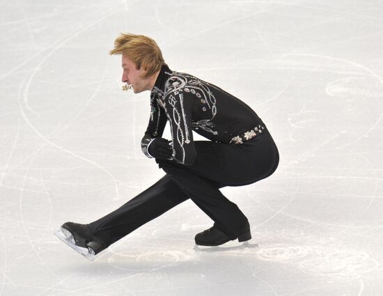 Yevgeny Plushenko