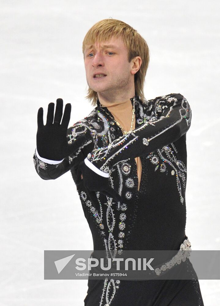 Yevgeny Plushenko