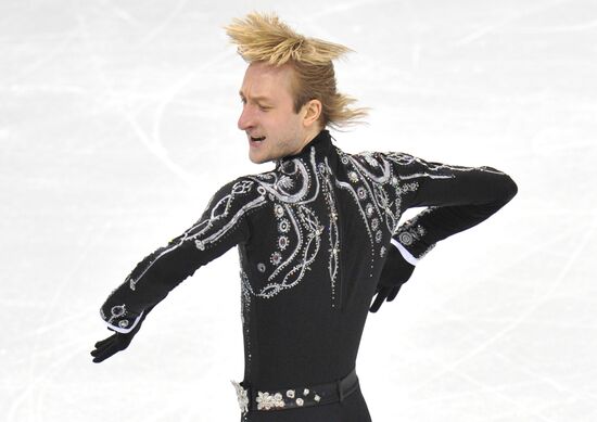 Yevgeny Plushenko