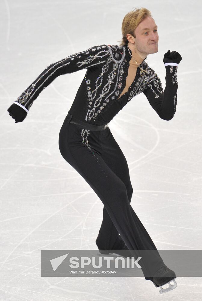 Yevgeny Plushenko