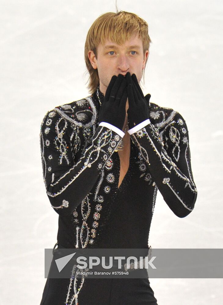 Yevgeny Plushenko