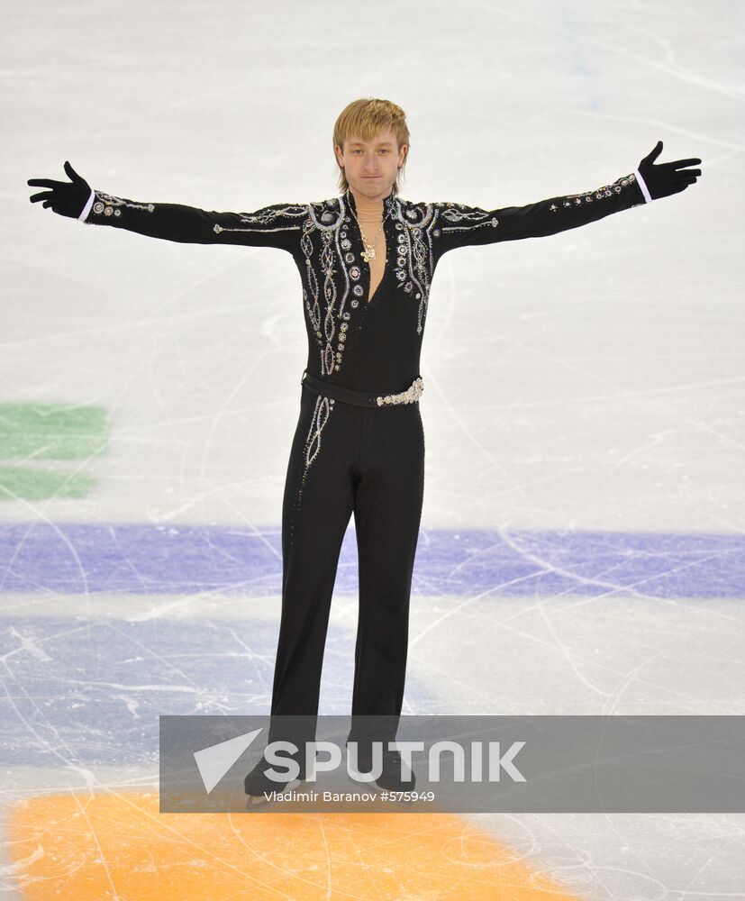 Yevgeny Plushenko