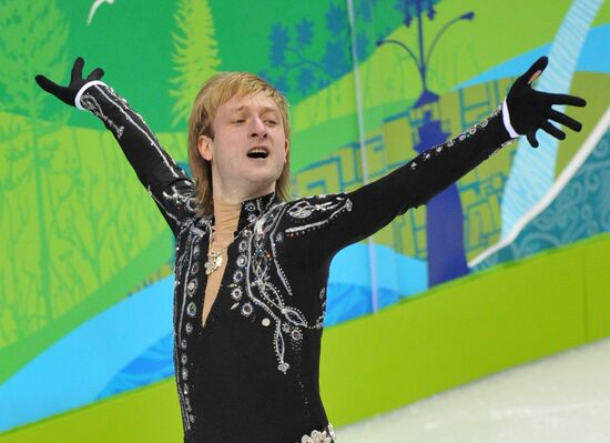 Yevgeny Plushenko