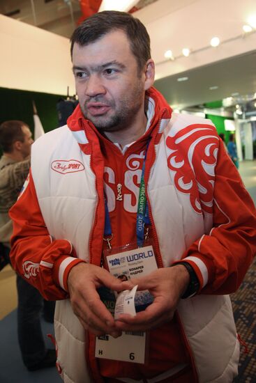 Andrei Bokaryov