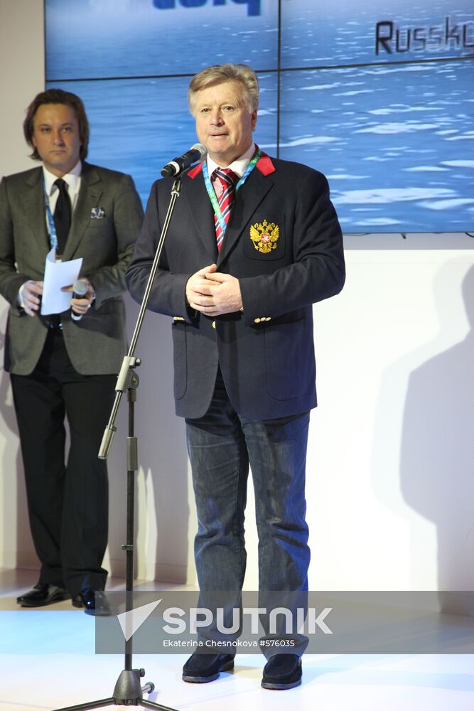 Leonid Tyagachyov