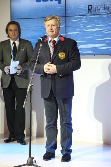 Leonid Tyagachyov