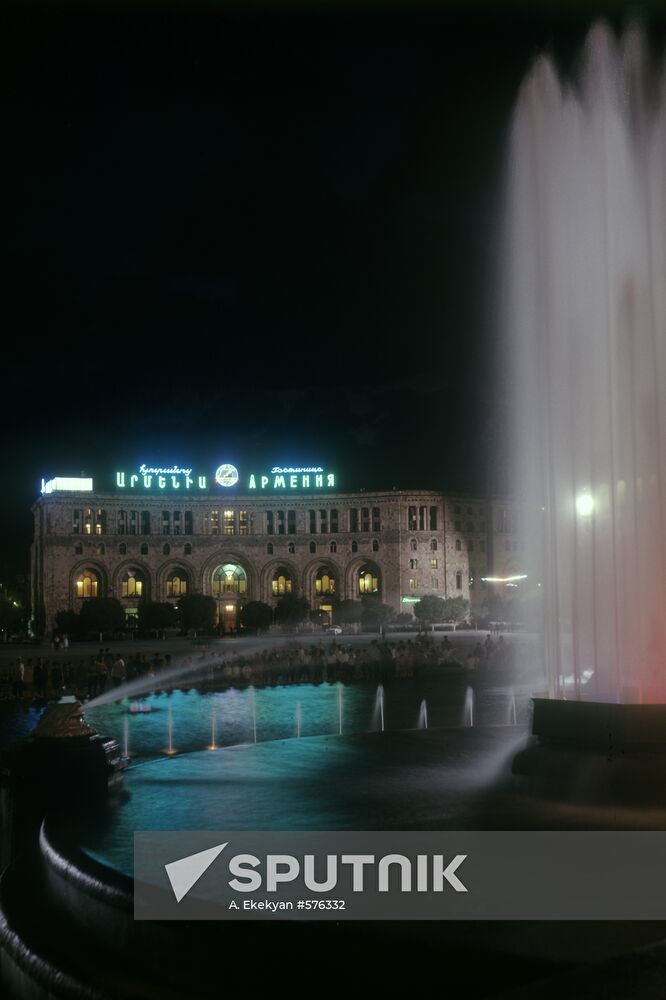 Armenia Hotel in Yerevan