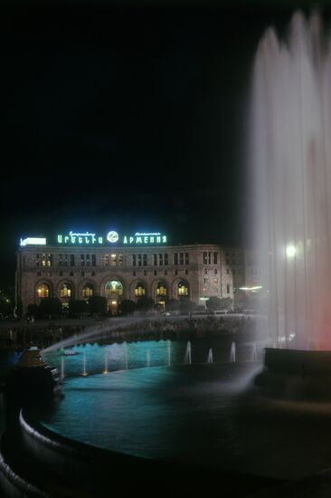 Armenia Hotel in Yerevan