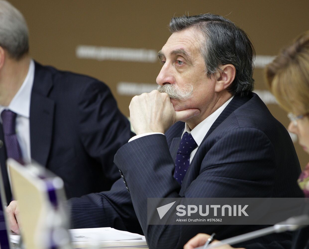 Mikhail Trinoga