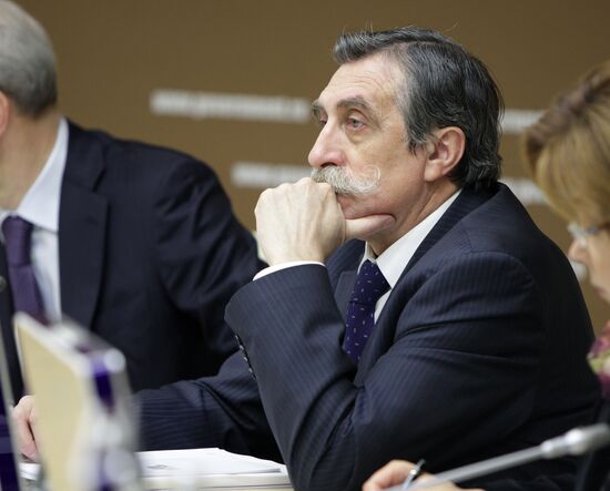 Mikhail Trinoga
