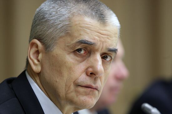 Gennady Onischenko