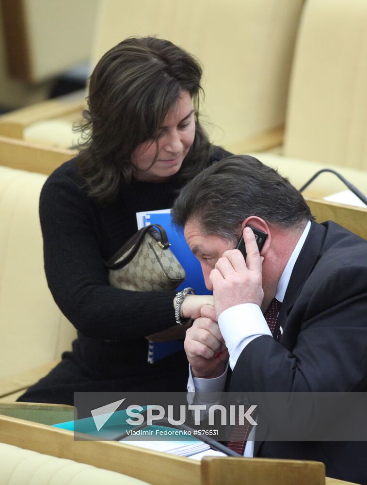 Vyacheslav Timchenko and Natalya Karpovich