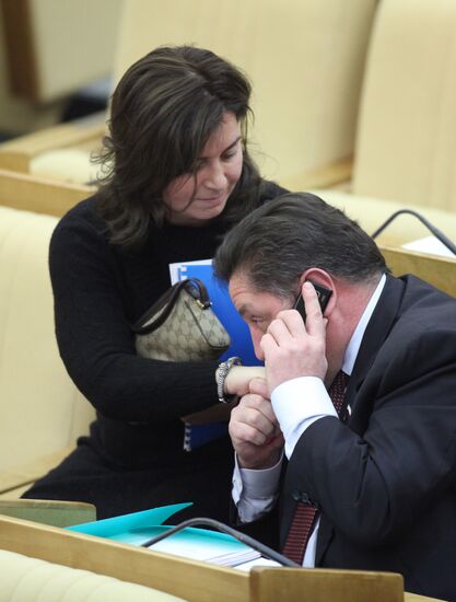 Vyacheslav Timchenko and Natalya Karpovich