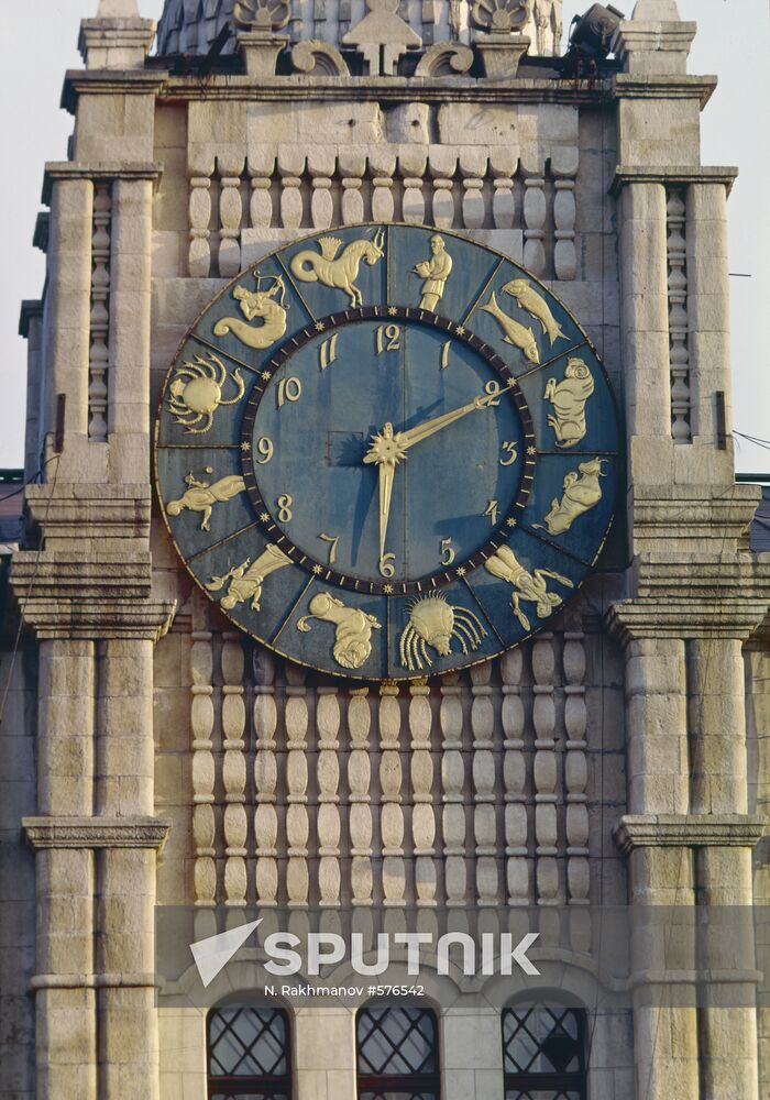 Clock at Kazansky railway station's tower in Moscow