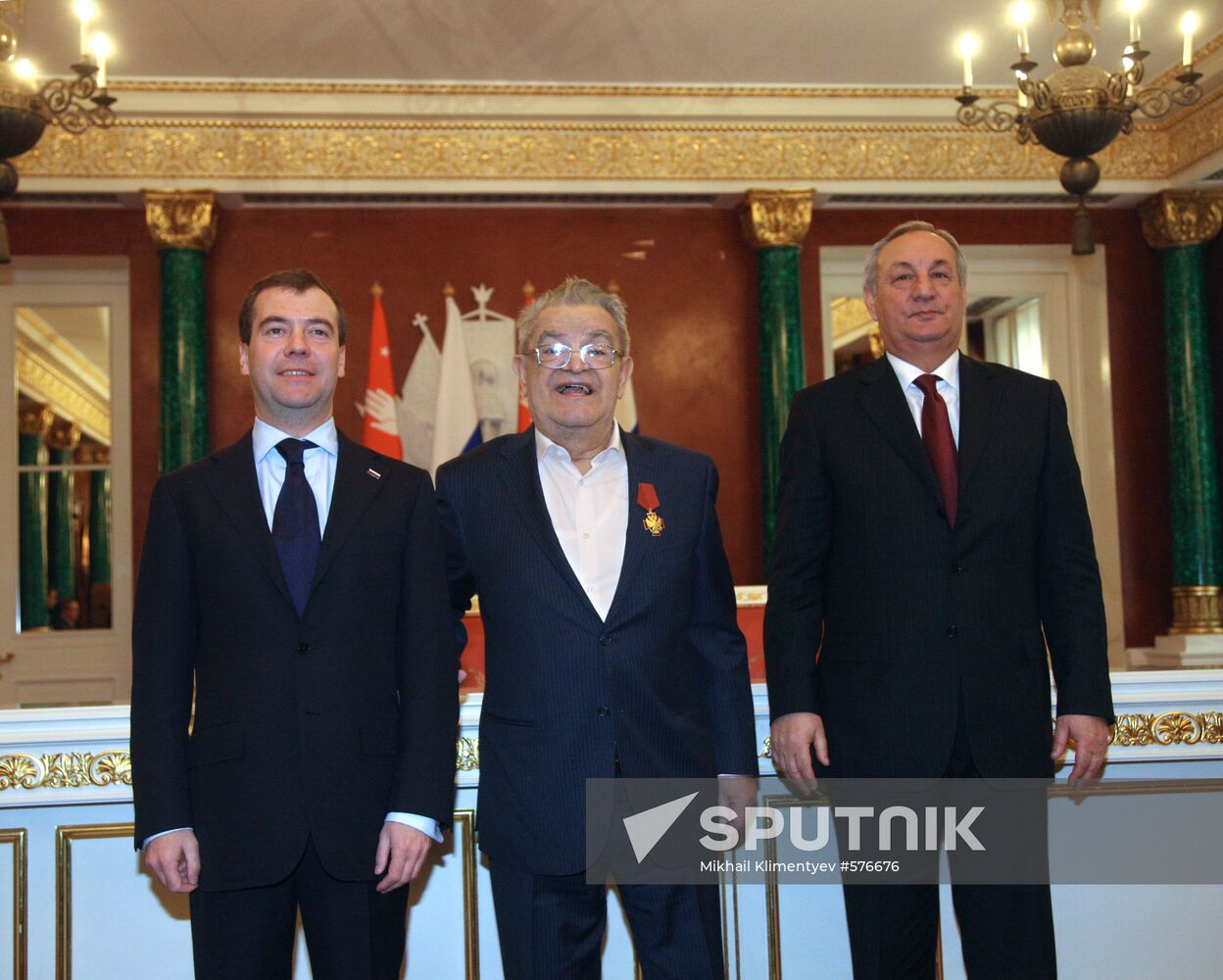 Dmitry Medvedev, Sergei Bagapsh and Fazil Iskander