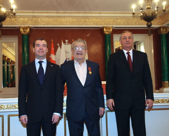 Dmitry Medvedev, Sergei Bagapsh and Fazil Iskander