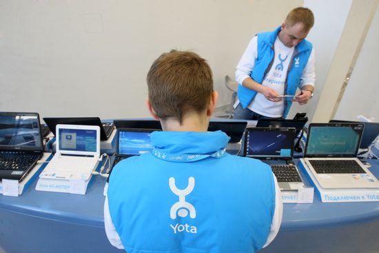 YOTA customer service center