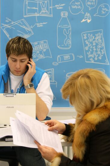 YOTA customer service center