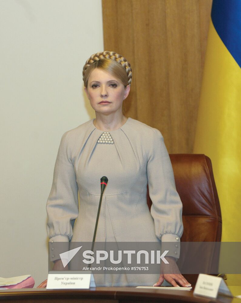 Yulia Tymoshenko