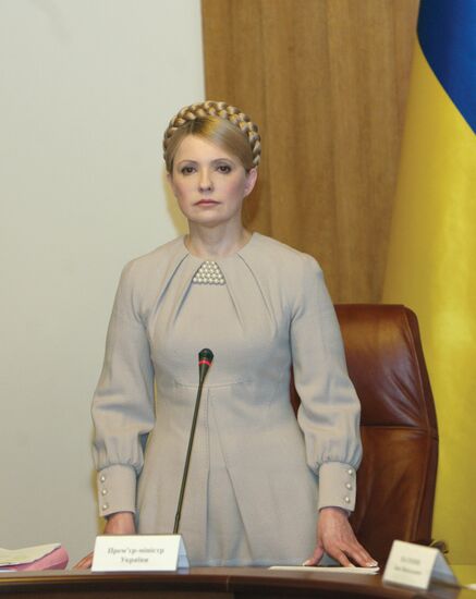 Yulia Tymoshenko