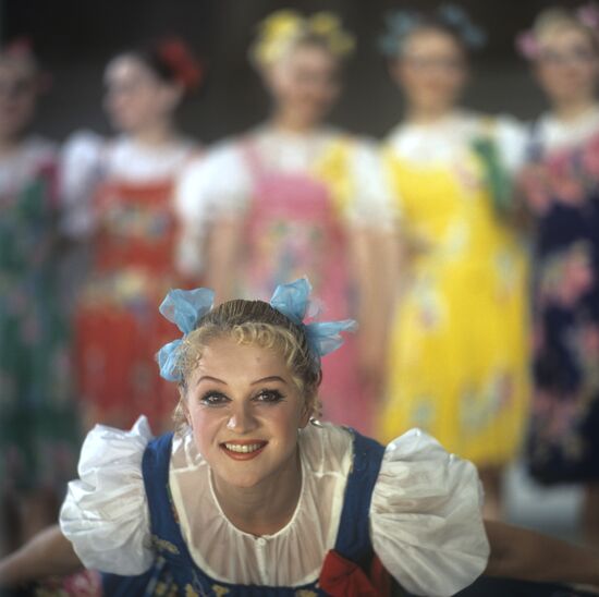 Folk Dance Ensemble of USSR
