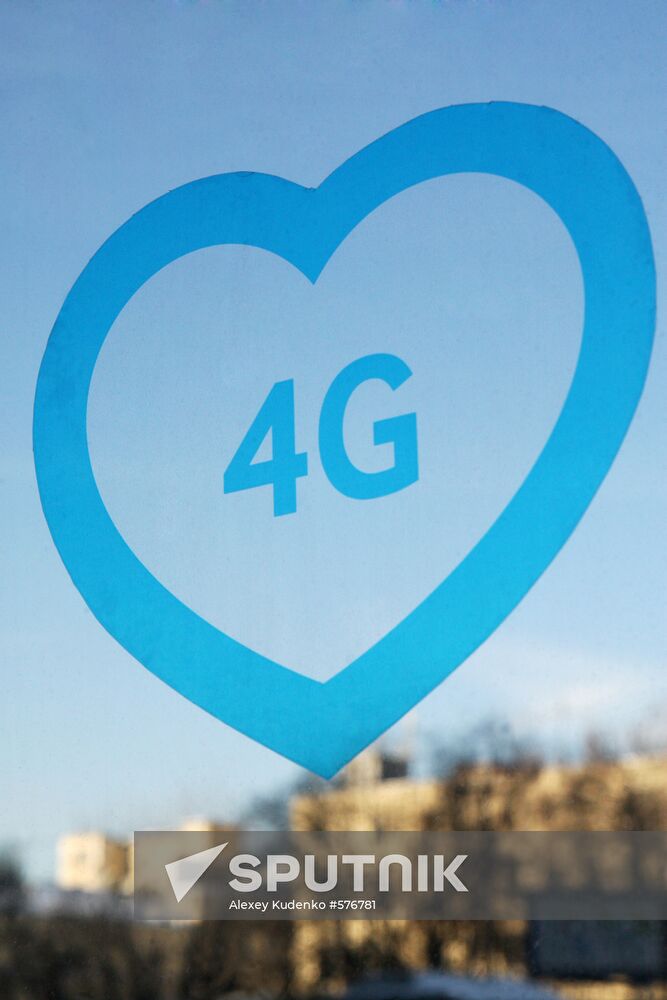 4G Internet