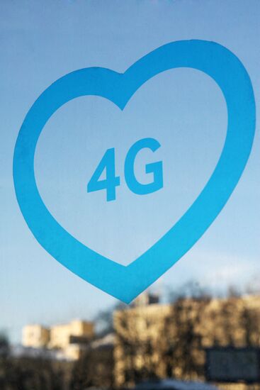 4G Internet
