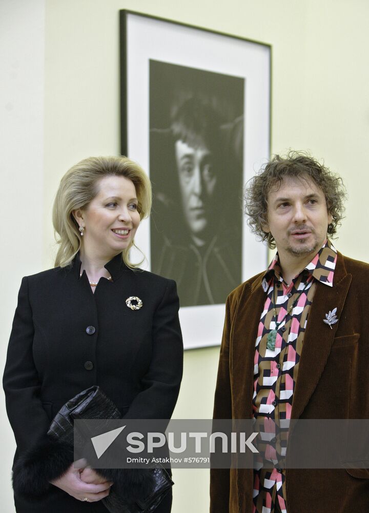 Svetlana Medvedeva attends Sergei Bermenyev's photo exhibition