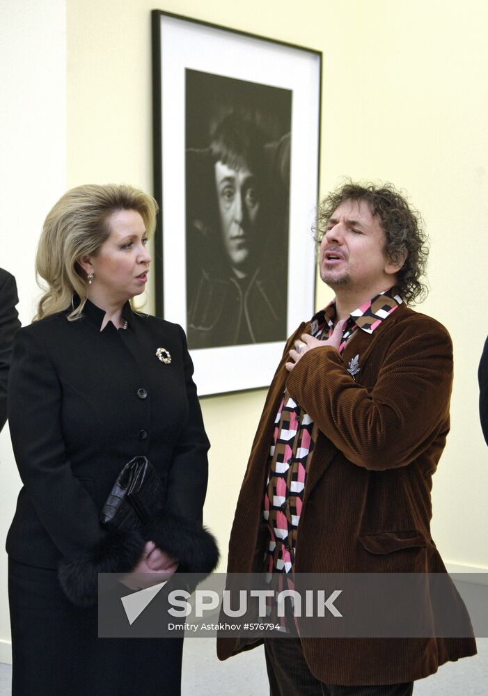 Svetlana Medvedeva attends Sergei Bermenyev's photo exhibition