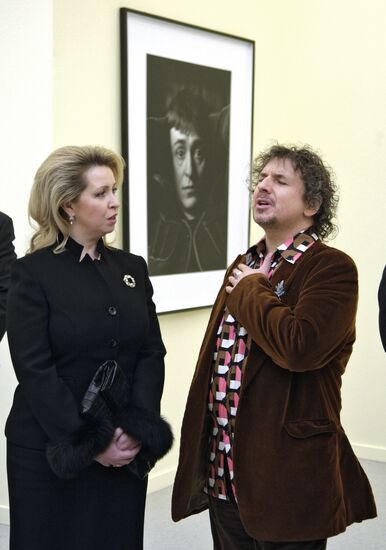 Svetlana Medvedeva attends Sergei Bermenyev's photo exhibition