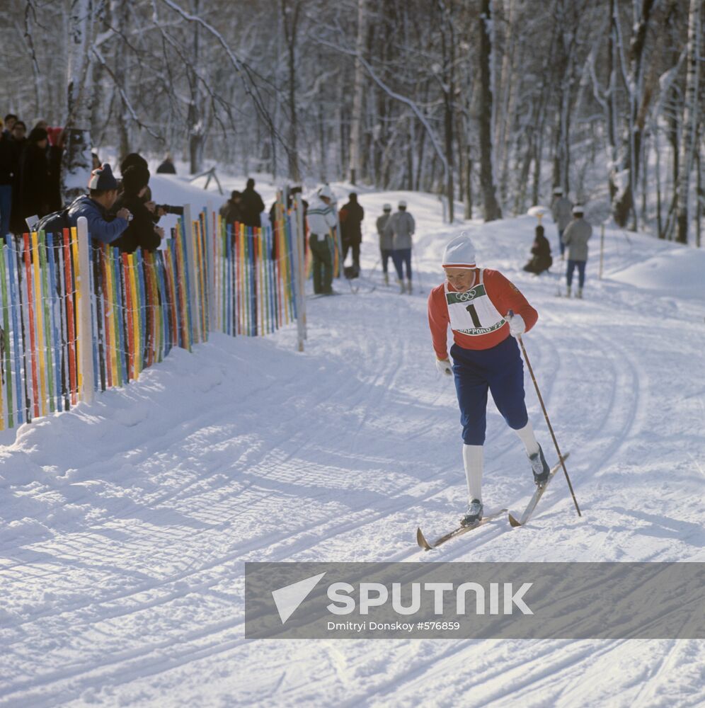 XI Olympic Games in Sapporo