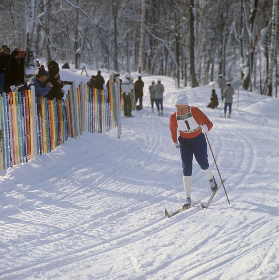 XI Olympic Games in Sapporo