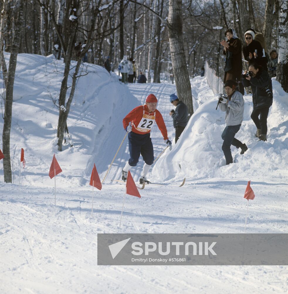 XI Olympic Games in Sapporo