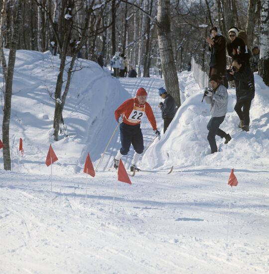 XI Olympic Games in Sapporo