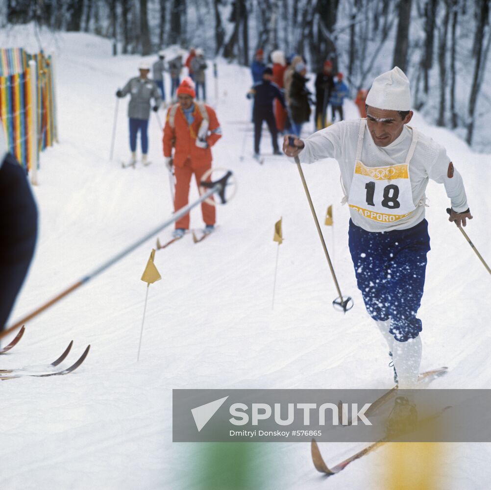 11th Winter Olympic Games in Sapporo
