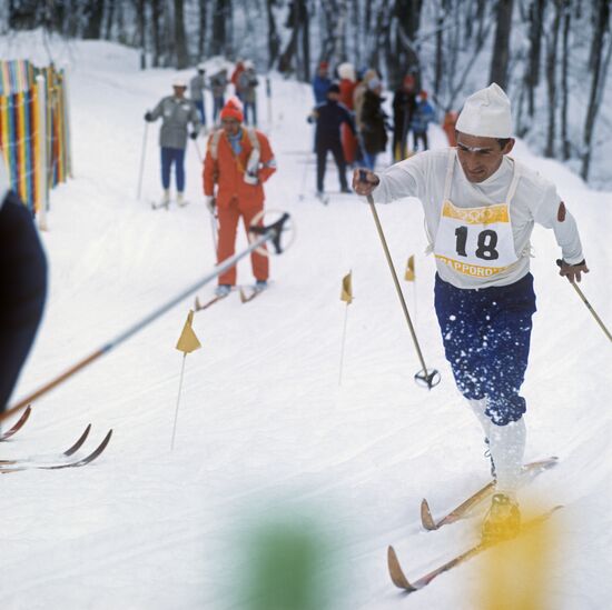11th Winter Olympic Games in Sapporo