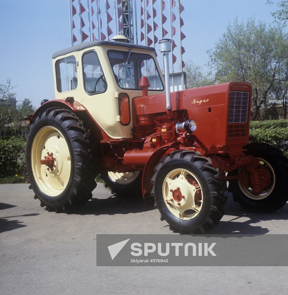 MTZ-52 tractor