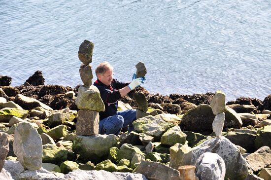 Stone balancer at Vancouver's embankment
