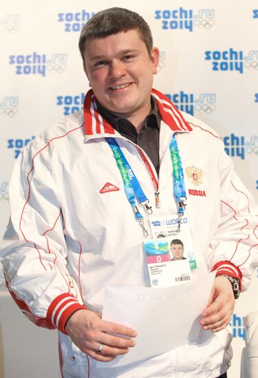 Igor Vykhodets