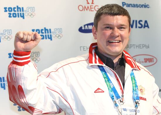 Igor Vykhodets